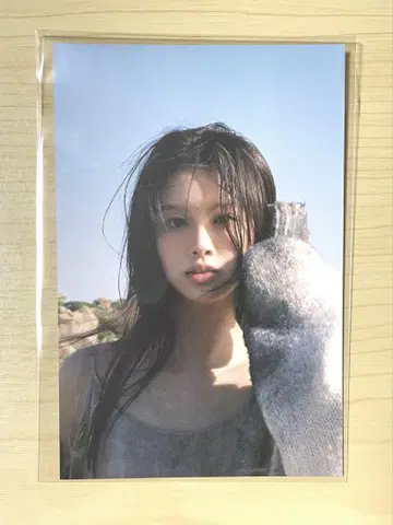 NMIXX How to Catch Aurora 엽서 설윤