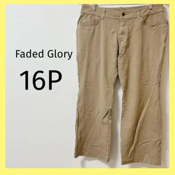 8 Faded Glory 베이지 캐주얼 팬츠 16P 바지 구제 의류