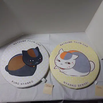 나츠메 우인장 냥코 선생님 블랙 냥코 시트 쿠션 세트