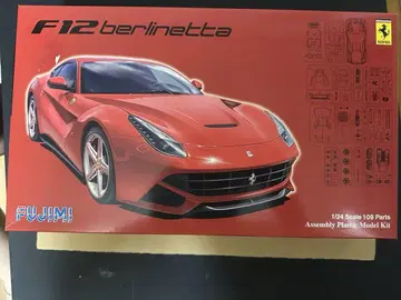 1/24 페라리 F12 베를리네타