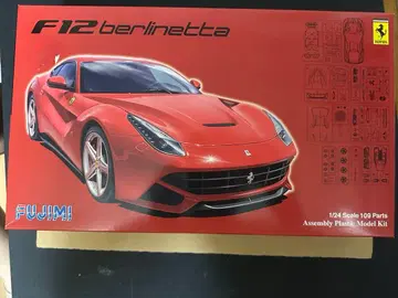 1/24 페라리 F12 베를리네타