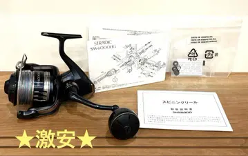 새상품급 초특가 SHIMANO SW6000HG 스피닝 릴 선착순