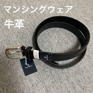 먼싱웨어 가죽 벨트 블랙 H
