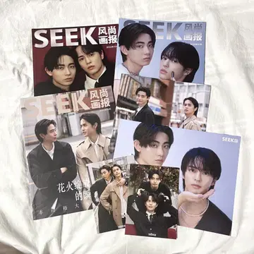 토요타 유다이 오쿠노 소 SEEK