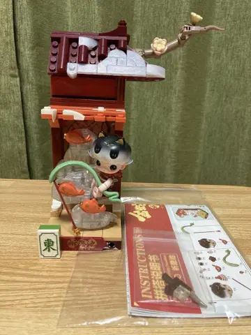 popmart 팝마트 DIMOO