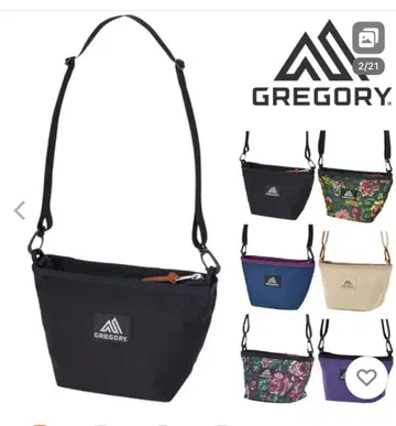 GREGORY 블랙 숄더백