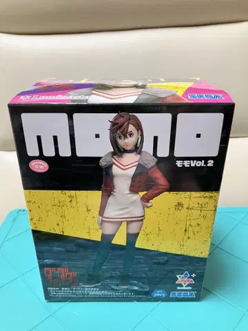 다다 모모 vol.2 luminasta