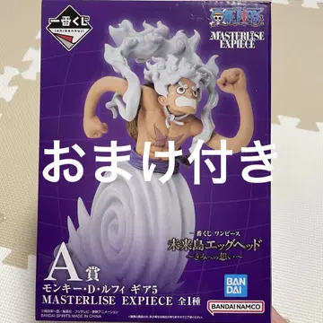 제일복권 원피스 몽키 D 루피 기어5 A상 피규어