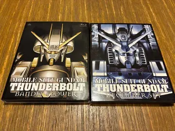 건담 썬더볼트 dvd Blu-ray