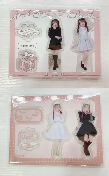사이토 키아라 생탄 아크릴 스탠드 묶음 판매