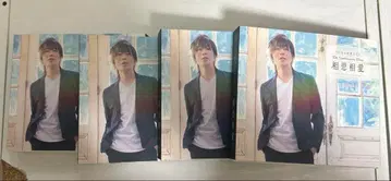 타니야마 키쇼 Mr.Tambourine Man ~상사상애~ 럭셔리판