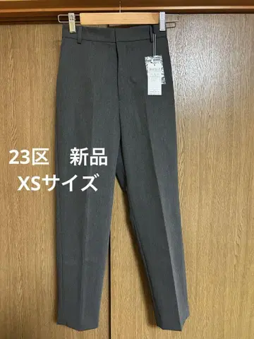 23구 택 포함 새상품 테이퍼드 팬츠 5호 XS 오피스 고급 깔끔한