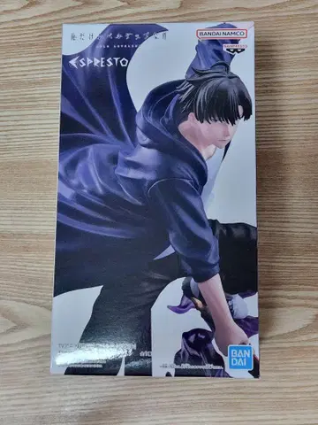 미즈시노 슌 ESPRESTO-ExciteMotions-vol.1