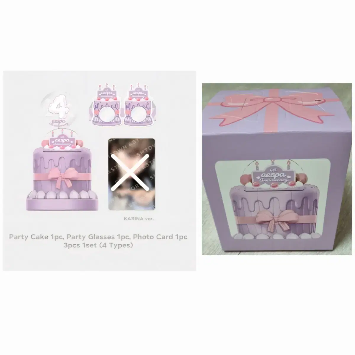 AESPA | 에스파 Aespa concert 2nd anniversary 4th anniversary