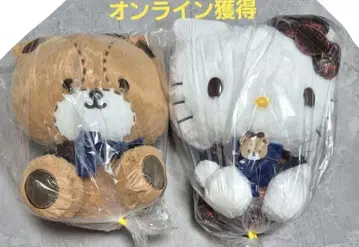 티타임 파티 BIG 봉제 인형 헬로키티 타이니 참 2세트