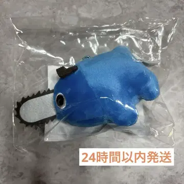 로손 콜라보 포치타 봉제 인형 키링 체인소 맨 파랑 포치타