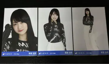 노기자카46 카키 하루카 카고 팬츠 브로마이드 컴프