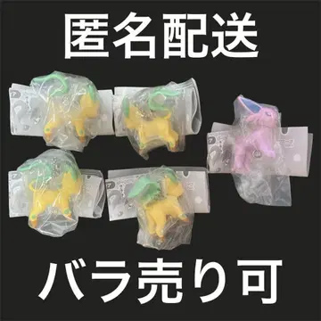 포켓몬 집게로 연결하는 마스코트 13 리피아 에피