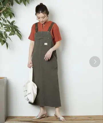 올리브 그린 살로펫 프리 사이즈