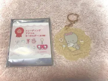 이세탄 산리오 Etoile et Griotte 니야니뉴니예니욘