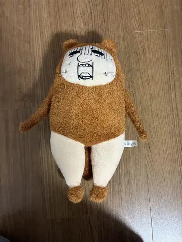 전염됩니다 카와우소 군 봉제 인형 피규어 요시다 센샤