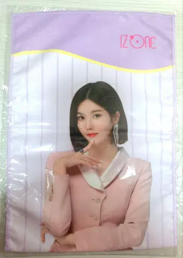 권은비 슬로건 타월 IZ*ONE