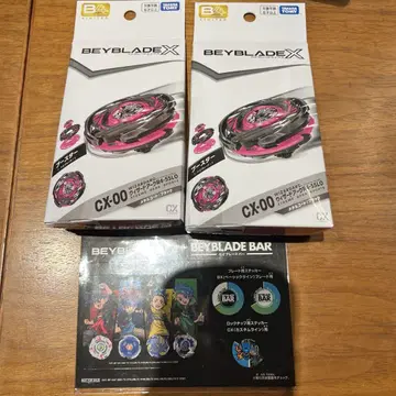 BEYBLADE 위자드 아크 R4-55LO 메탈 코트 블랙 2개
