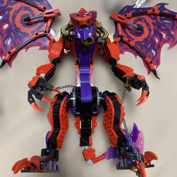 LEGO 드래곤형 3체 세트