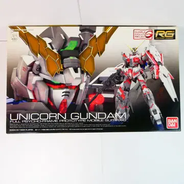 RG UNICORN GUNDAM 1/144