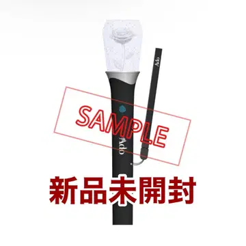 [ 새상품 ] Ado 응원봉 Hibana 미개봉 새상품