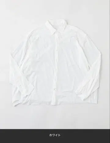 KANEMASA PHIL 화이트 긴팔 셔츠 L 사이즈