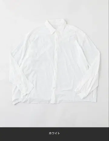 KANEMASA PHIL 화이트 긴팔 셔츠 L 사이즈