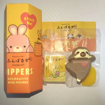 HIPPERS 나마케모노 놋소리 군