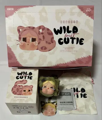 CRYBABY Wild but Cutie 봉제 인형 그린 키링
