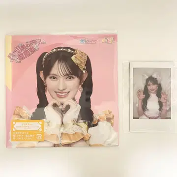 초 도키메키 선전부 스가타 아키 폴라로이드