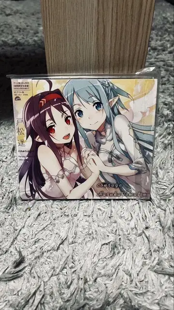 토마츠 하루카 기간 한정 생산반 caunage CD DVD