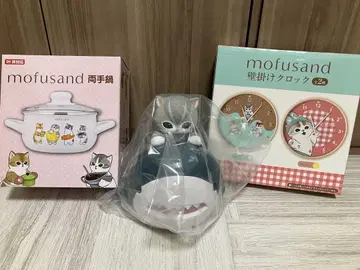 모프 샌드 프라이즈 세트