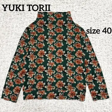 YUKI TORII 유키토리이 니트 꽃무늬 하이넥 터틀 그린