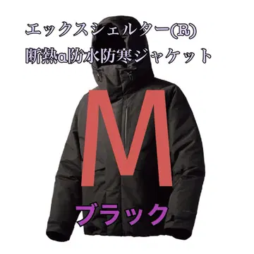 엑스쉘터 단열 알파 방수 방한 자켓 블랙 M