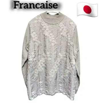 Francaise 여성용 L 베이지 레이스 장식 긴팔