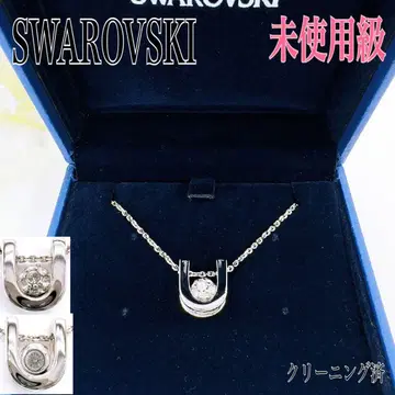 [ 미사용급 ] 스와로브스키 목걸이 펜던트 크리스탈 큐빅