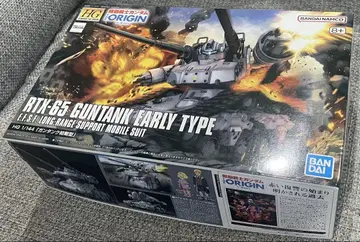 [ 미개봉 새상품 ] HG 1/144 RTX-65 건탱크 초기형