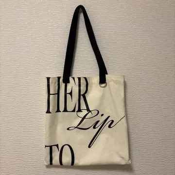 herlipto HLT Flat Logo Tote