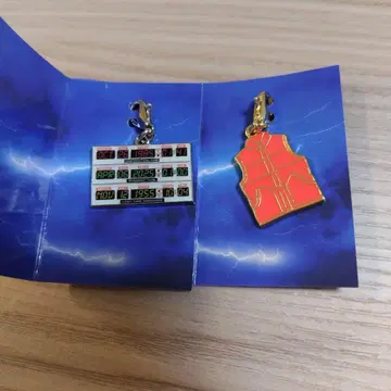 극단 사계 백투더퓨처 BTTF 시크릿 참 세트