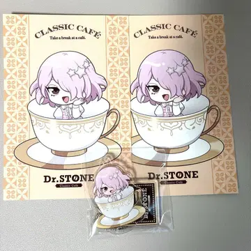 루나 아크릴 스탠드 키링 AMOCAFE Dr.STONE