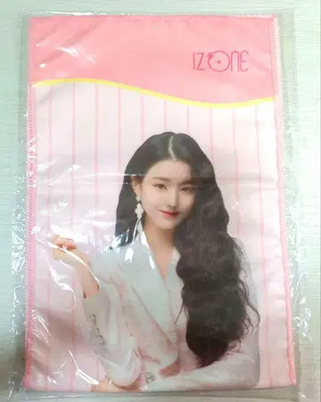 원영 슬로우 타월 IZ*ONE