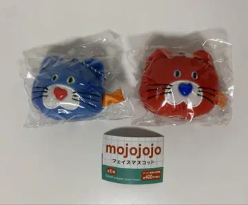mojojojo 페이스 마스코트 고양이 2종 세트