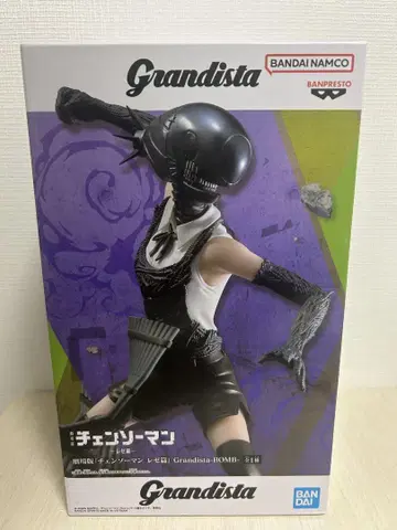 체인소 맨 레제 피규어 GRANDISTA