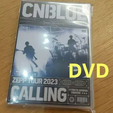 DVD ZEPP TOUR 2023 CALLING CNBLUE