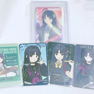 걸즈밴드클라이 극사적극채색앤서 안와스바루 카드 도게나시토게아리